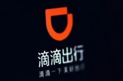 [9分钟教程]海口加工厂_哔哩哔哩-3